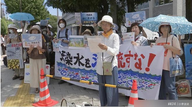 日本称处理核污水不能推迟_日本专家提议喝核污水_日本核污水处理建议