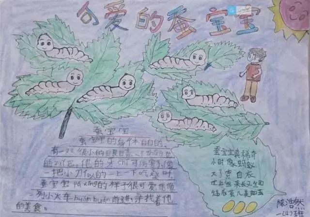 趣事节日作文生活中怎么写_节日生活趣事作文_节日趣事的作文怎么写300字