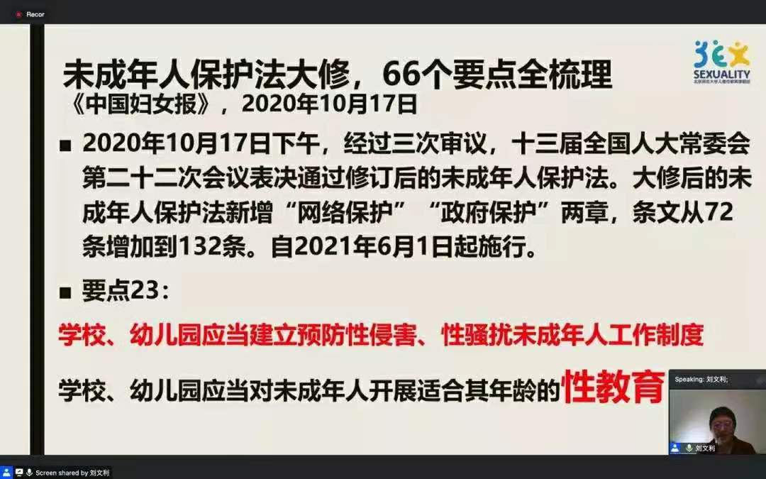 百度的技能_百度百科生活技能_百度经验生活实用指南