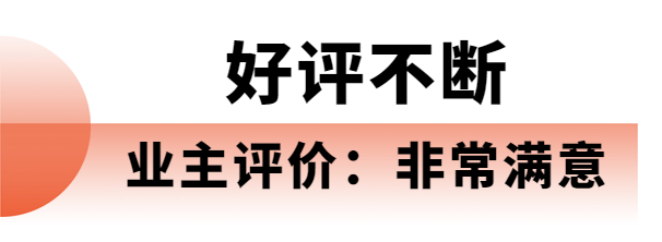 柳州楼盘布景图_柳州环境最好的小区_柳州哪个楼盘环境好