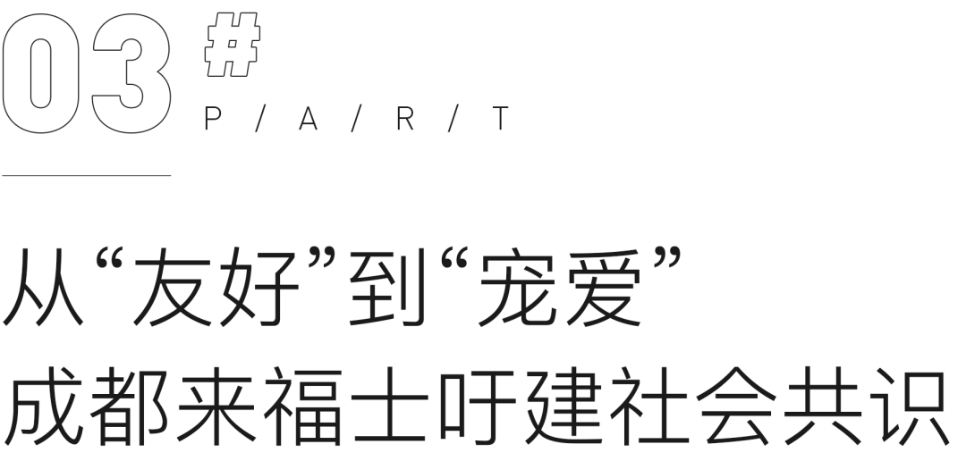 宠物保洁的主要特征_保洁宠物日常家庭管理制度_家庭宠物日常保洁